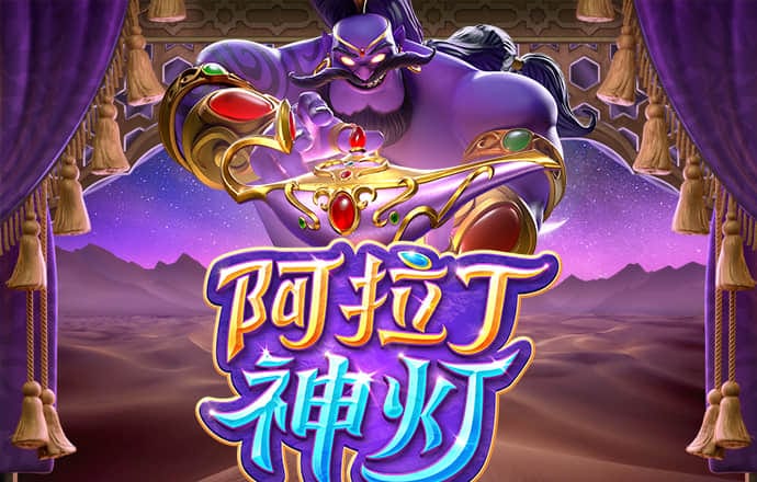 c7娱乐模拟器在线